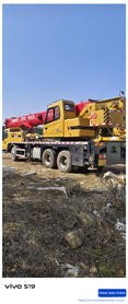 Buy Sany 25c5 Used Crane / 2 Buy Sany 25c5 Used Crane / 2